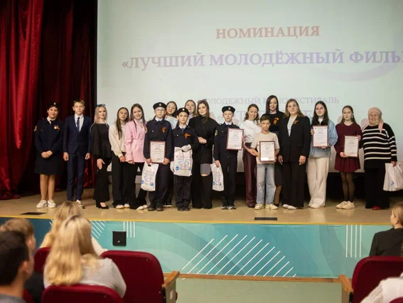 Фестиваль «Открытие» открыл России юных патриотов страны