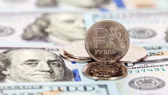 КазаньСаммит 2017 = инвестиции