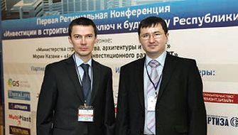 Инвестиции в строительство — ключ к будущему республики 