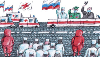 Эпидемия сделала нас сильнее