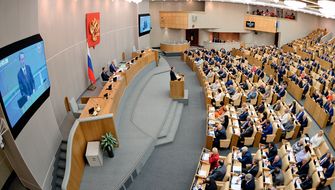 Поволжский календарь
