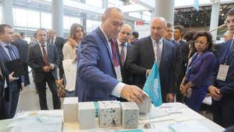 Открылась онлайн-регистрация на деловые мероприятия Строительного бизнес-форума в Уфе
