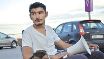 Айнур Аскаров: «То, чем я сейчас занимаюсь и где нахожусь, мне очень нравится»