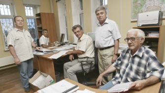 Готовность номер один