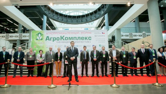 Глобальные тренды десятилетия обсудят на юбилейном «АгроКомплексе» в Уфе
