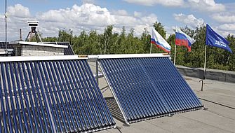 Солнечная медицина