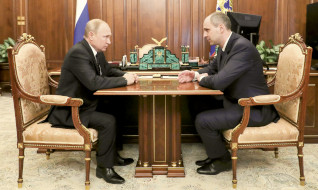 Двойной эффект