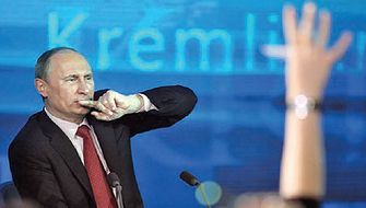 От первого лица 