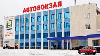 Модернизация поможет сэкономить
