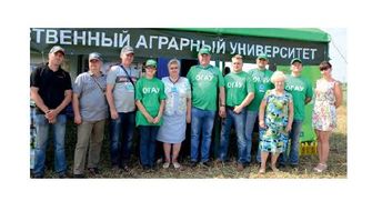 ОГАУ работает на возрождение АПК