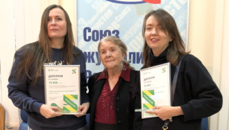 Автор журнала «Нация» стала победителем Профессионального конкурса Союза журналистов России