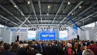 В Екатеринбурге спроектируют новое освещение Москвы и покажут интеллектуальную систему организации пассажиропотока в лифтах
