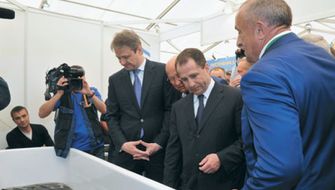 Меню стратегического значения