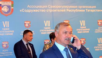 Состоялось VII отчетно-выборное годовое собрание «Содружества строителей Республики Татарстан»