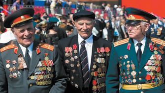 70 лет Великой Победе