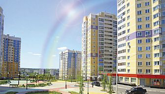 Жилье на любой вкус плюс перспективы
