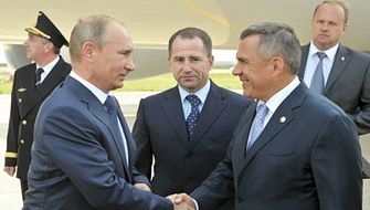 15 лет ПФО