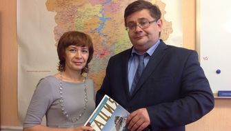 Точки роста промышленности Пермского края