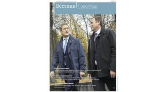 Отзывы читателей