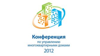 Разговор о важных вопросах ЖКХ