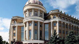 Гордость и слава российского образования