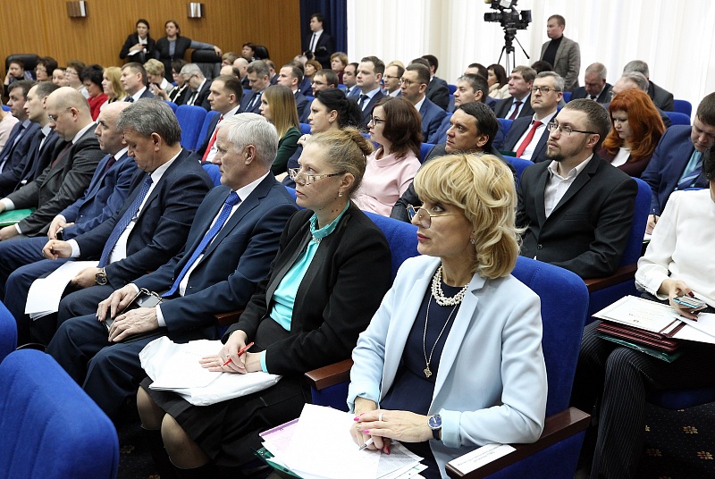 Вестник Поволжье
