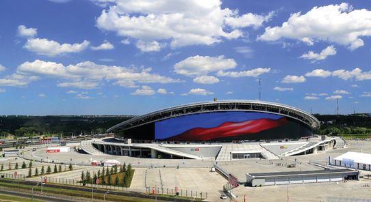 Турнир проектов