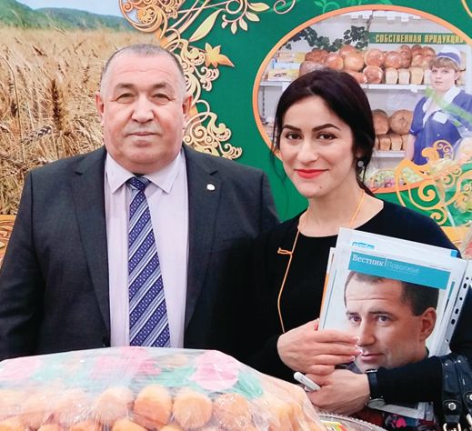 Состоялся Поволжский агропромышленный форум-2016