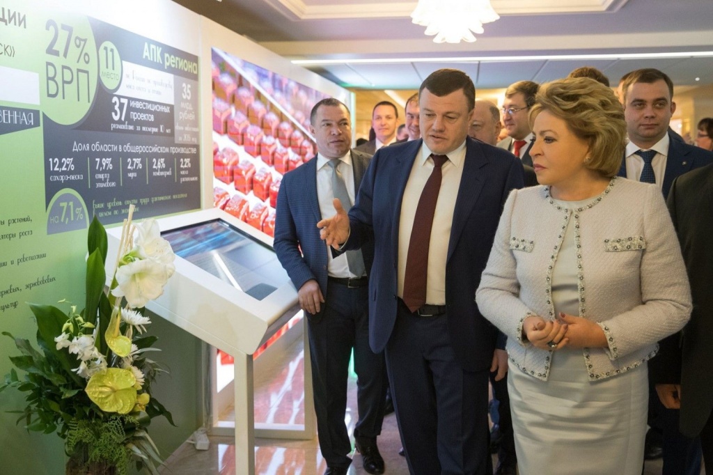 Дни Тамбовской области 13-14 декабря 2016 г. в Совете Федерации России