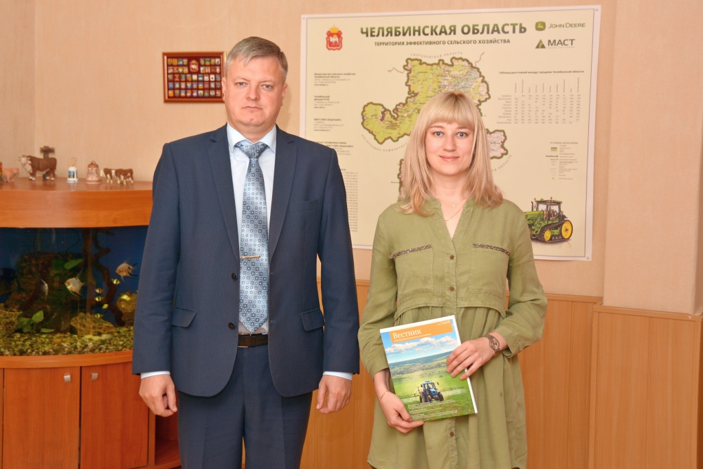 Вестник Поволжье