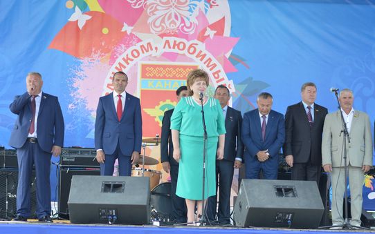 Канаш отметил 90-летний юбилей