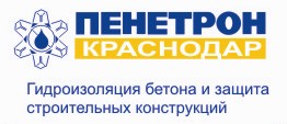 Перспективы развития ВКХ Краснодарского края обсудили участники I&nbsp;Отраслевого Форума, организованного ИД «МедиаЮг»