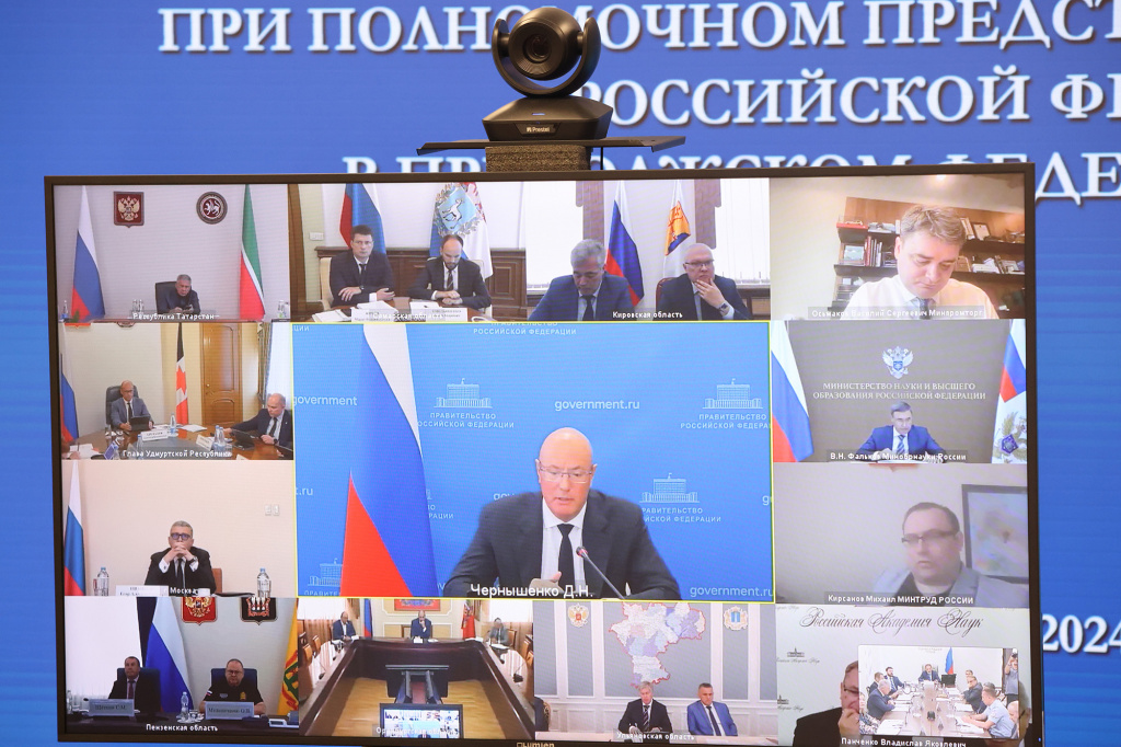 Совет ПФО обсудил научно-технологический потенциал макрорегиона