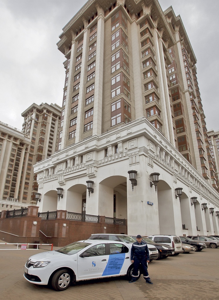 Высокий уровень