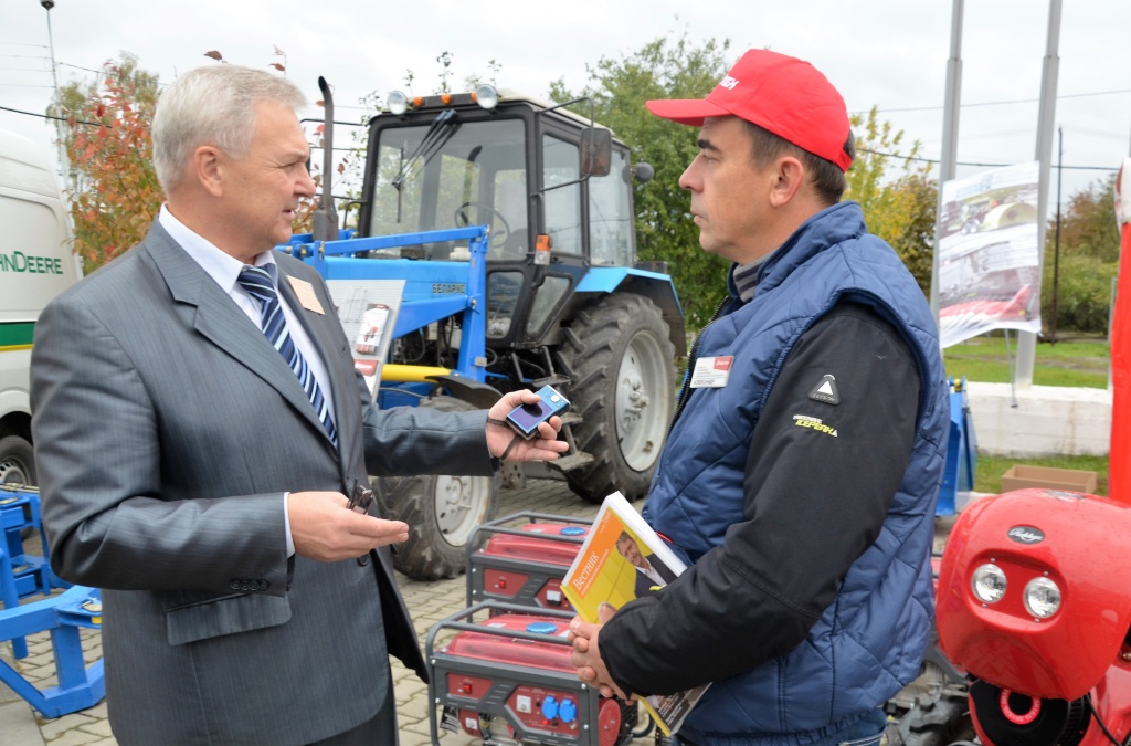 «Агрокомплекс-2016»