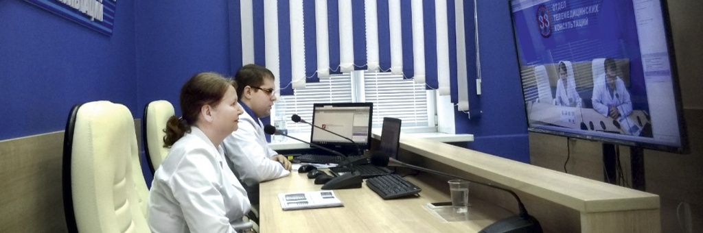 Телемедицина в&nbsp;роли локомотива