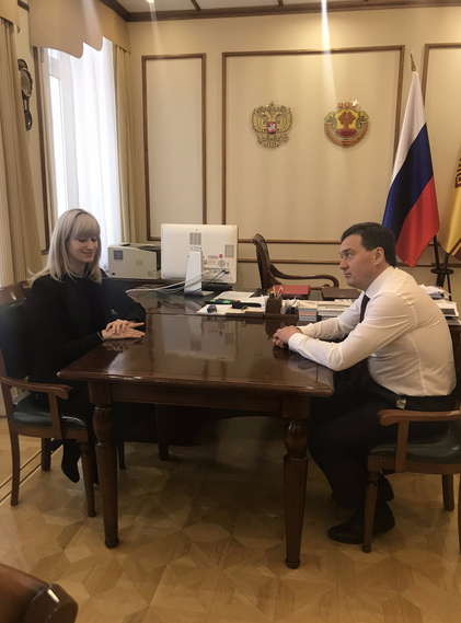 Вестник Поволжье