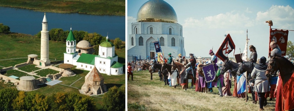 достопримечательности ПФО