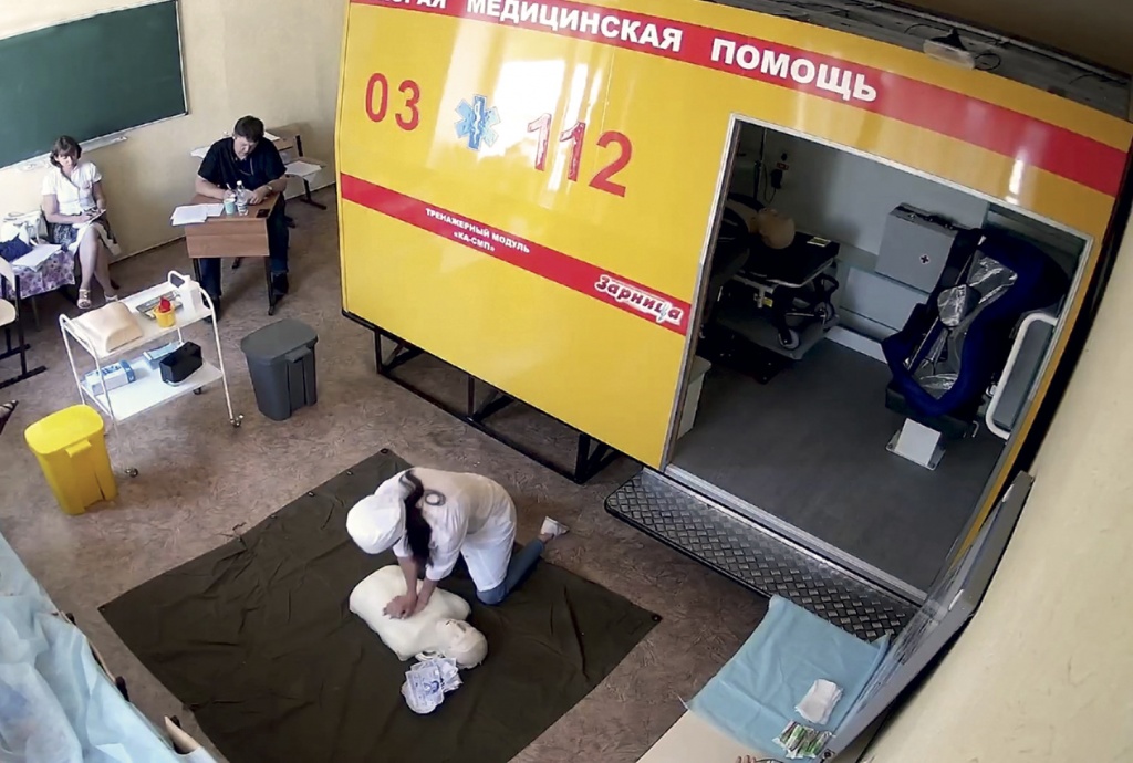 Современный вектор развития медобразования