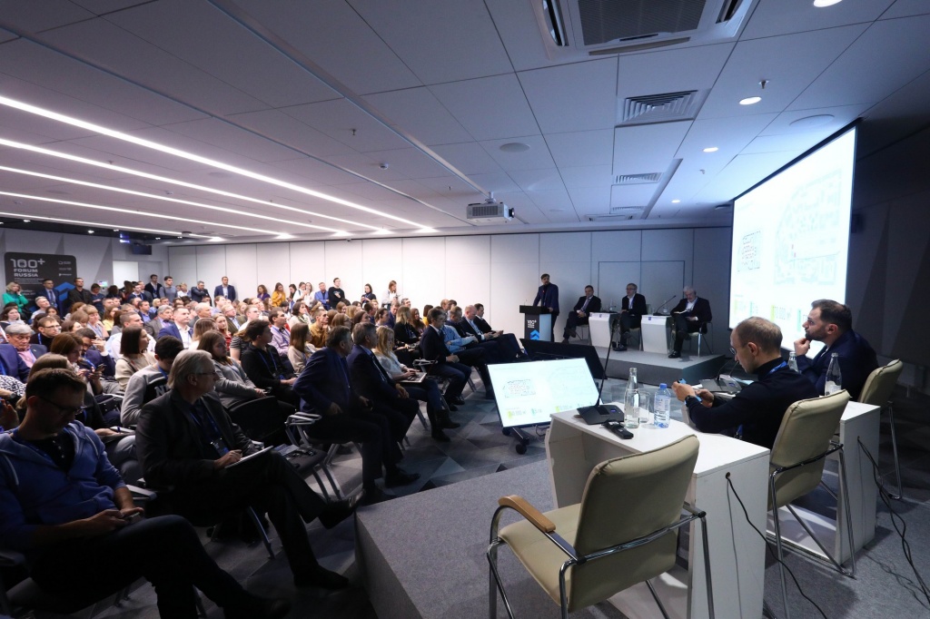 100+ Forum Russia