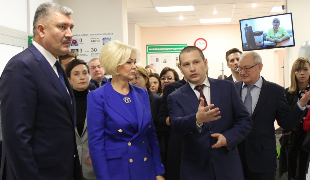 Вестник Поволжье