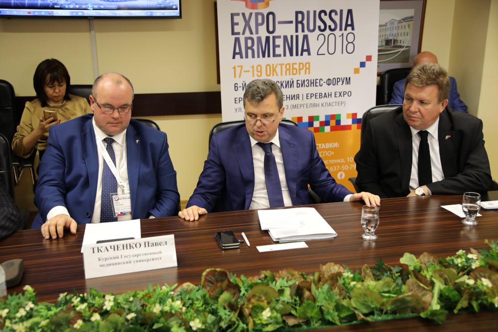 VIII Международная промышленная выставка EXPO-RUSSIA ARMENIA и&nbsp;VI Ереванский бизнес-форум 