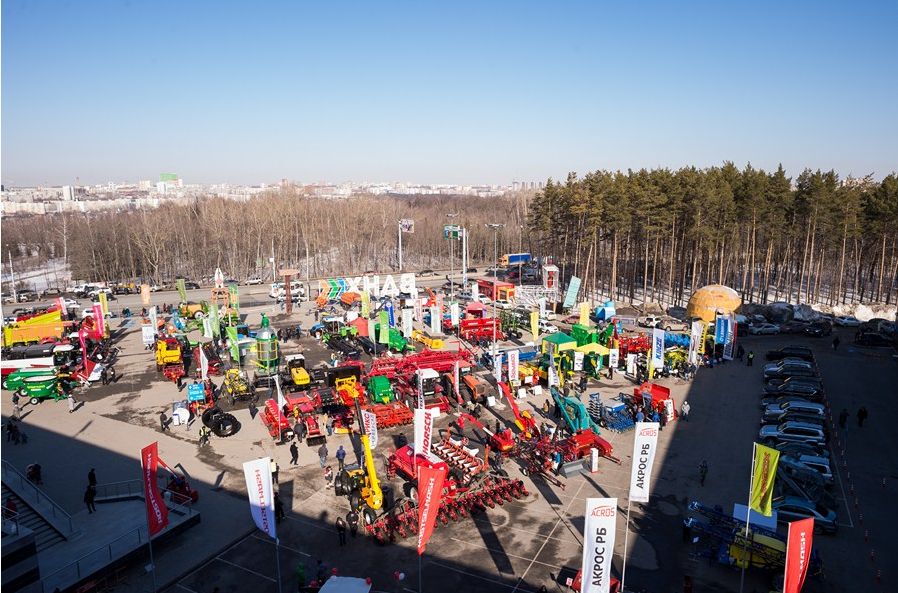 Агропромышленный форум и международная выставка «АгроКомплекс»