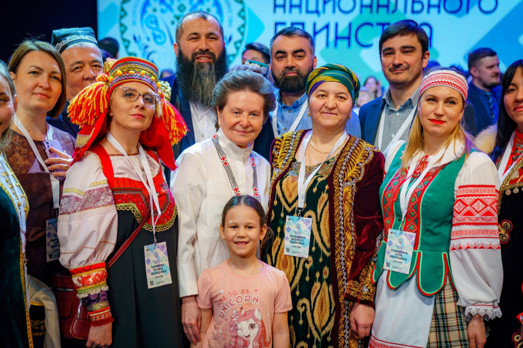 Российский щит