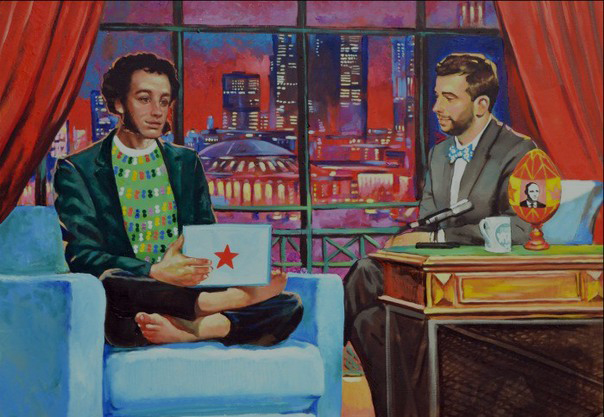 217 лет Пушкину