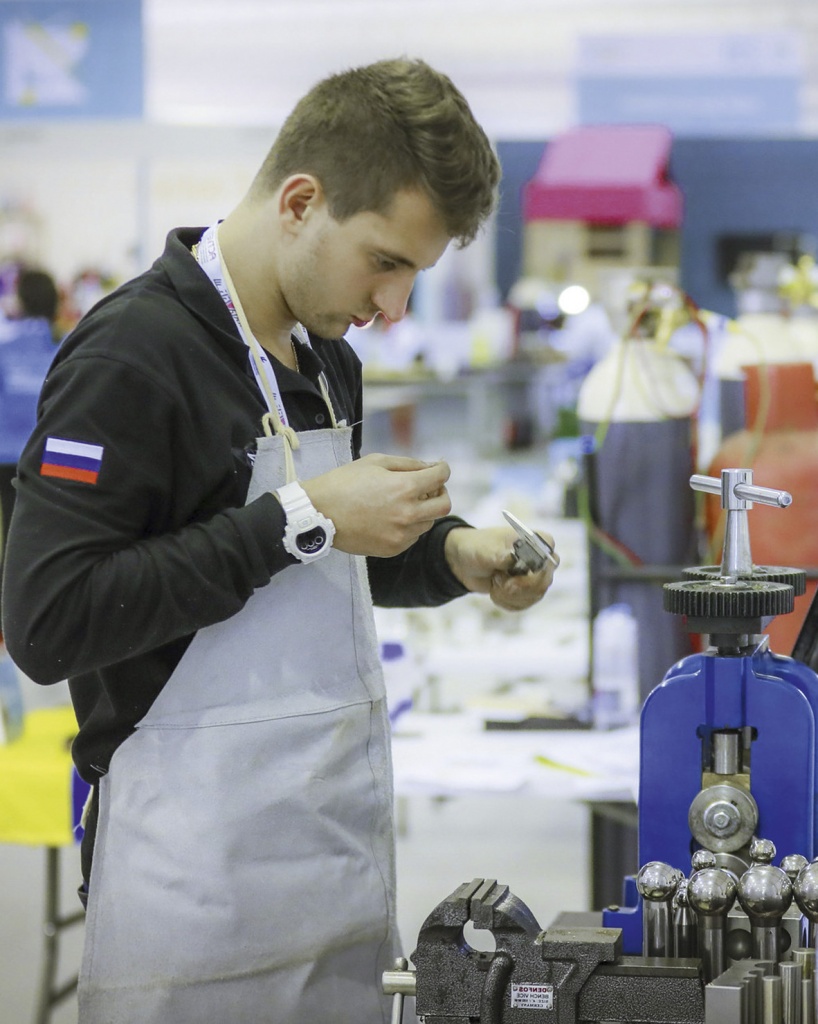 Вырастить профессионалов