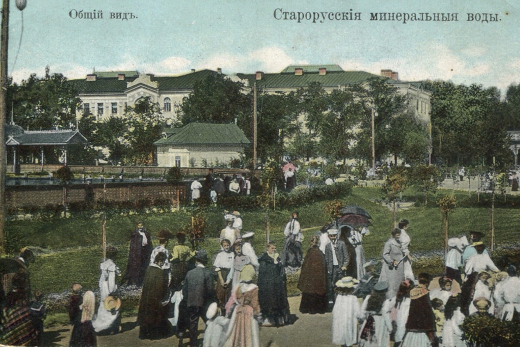 «Правила Дохтурские, как при оных водах поступать»