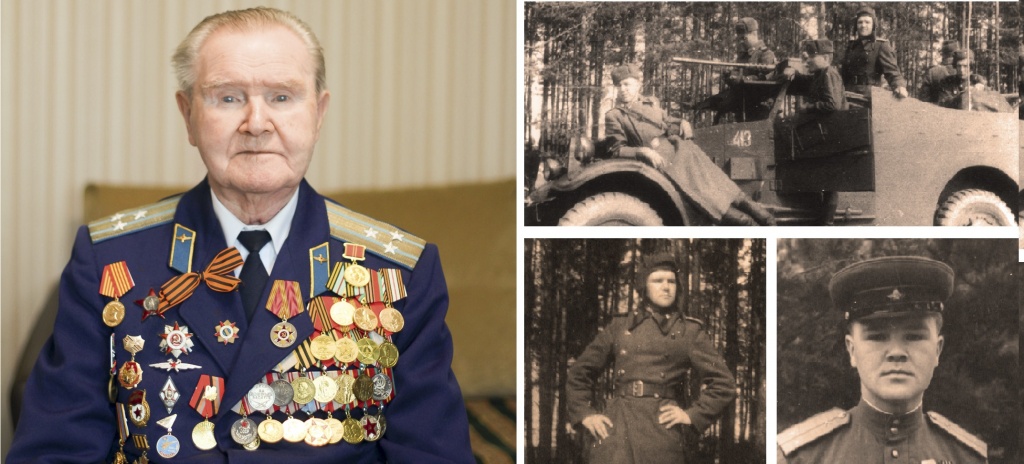 Не предавая забвению