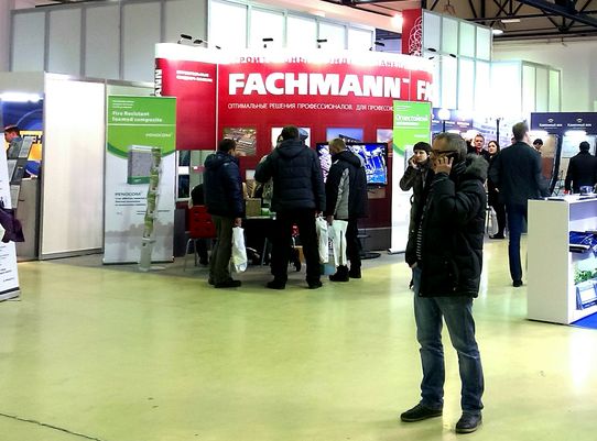 «Вестник» расширяет рубежи
