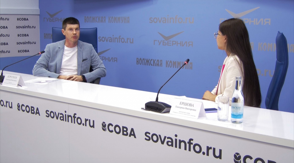 Александр Коротков: «Надеемся, что страны СНГ станут локомотивом, который будет помогать самарским экспортерам развиваться»